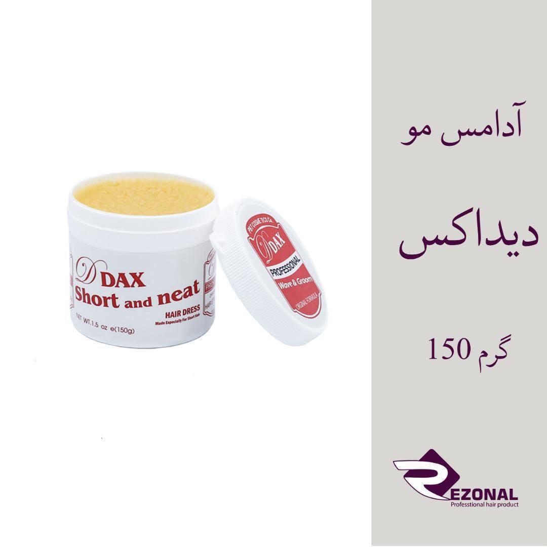 واکس دی داکس قرمز